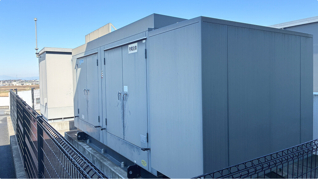 全国50拠点の非常用発電機一括管理事例